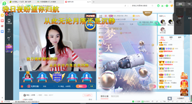 幸运❁小符号主播照片