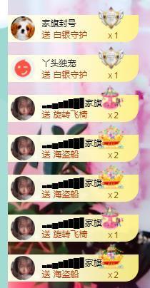 ━╋红太狼的图片