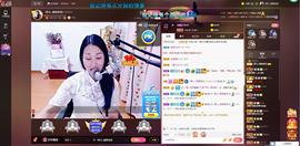🎶琴儿幸福满满🎶的图片