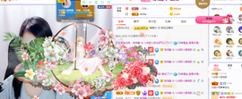 🎶柒歌主播照片
