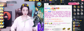 窦窦，家里有事休息了主播照片