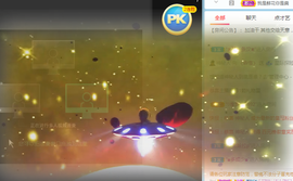 森贺老大元始天尊！的图片