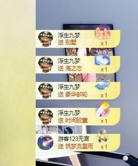 🔥！！！！主播照片