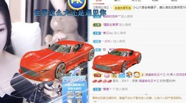 优优休息了主播照片