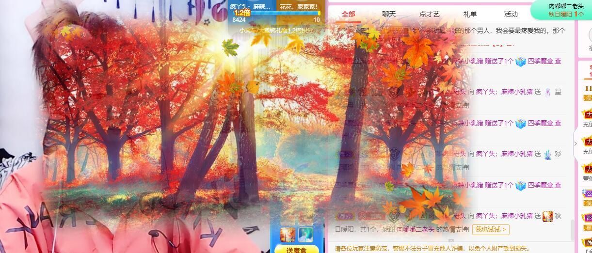 丑小鸭💞愿有一束光的图片