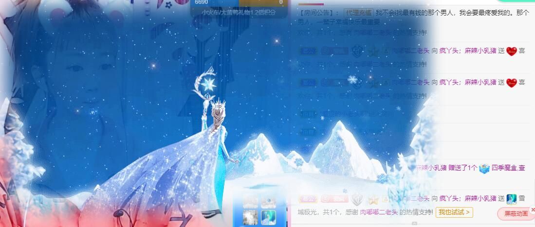 丑小鸭💞愿有一束光的图片