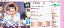 糖笑笑゛等风也等伱主播照片