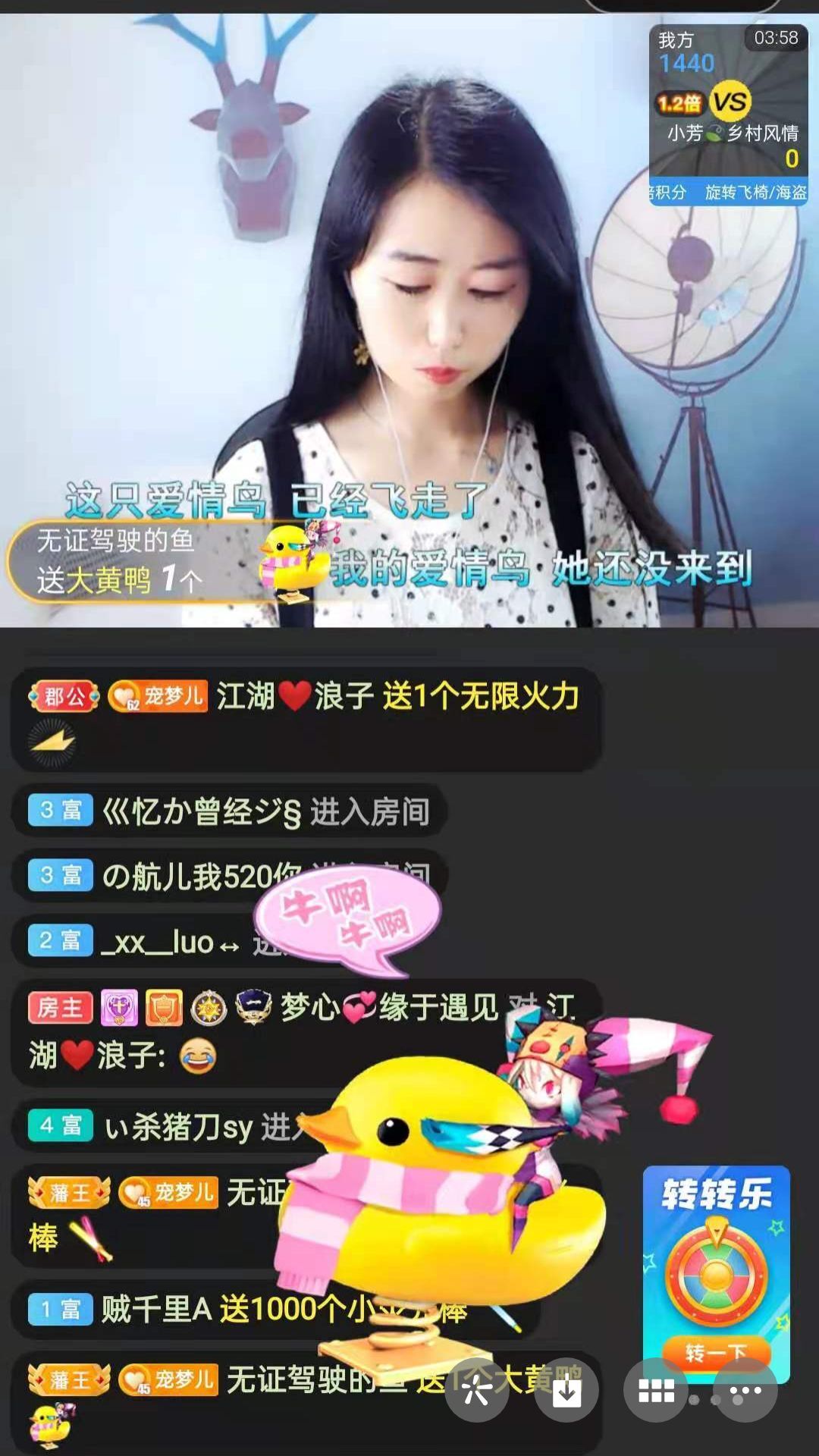 梦心💞缘于遇见的图片