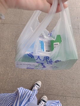 Lッ♥✿小白白主播照片