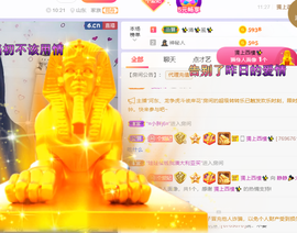 世人皆薄幸💦主播照片