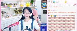双成菲菲🎤的图片