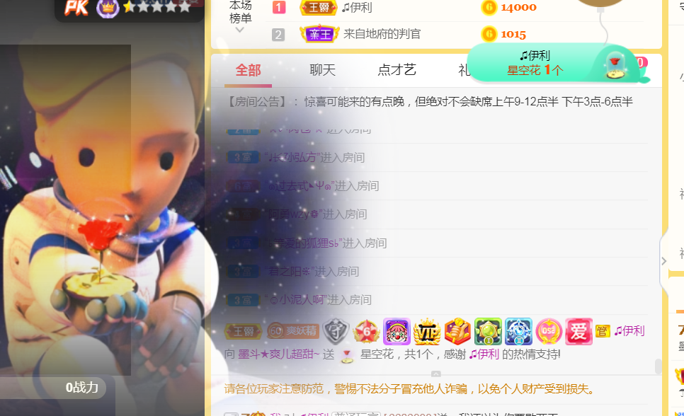 休，，，，，，的图片