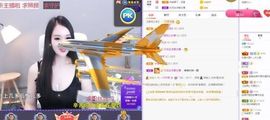 一只柠也想有人疼的图片