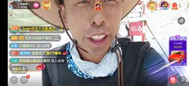 别了，聊聊天主播照片