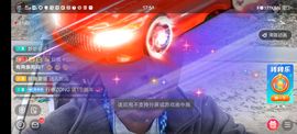别了，聊聊天主播照片