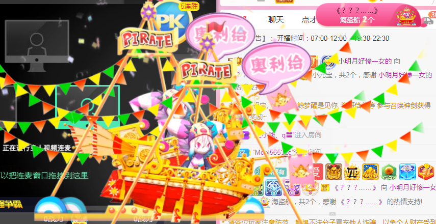 小明月℡的图片