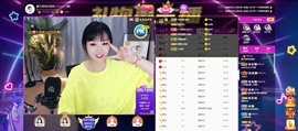 小晴天儿（退）主播照片