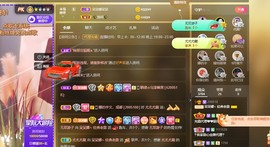 祝所有学子金榜题名主播照片