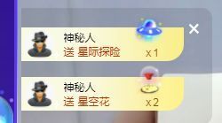 吴小优主播照片