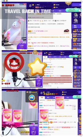 吴小优主播照片