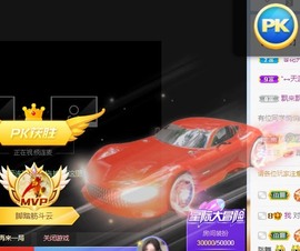 蓝小莓小朋友主播照片