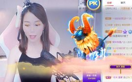 现实✔差距主播照片