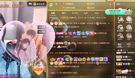祝所有学子金榜题名主播照片
