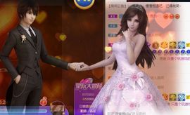 白休息中主播照片