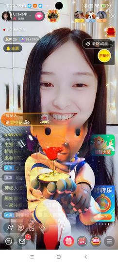 Ccake小仙女主播照片