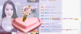 一只柠努力主播照片