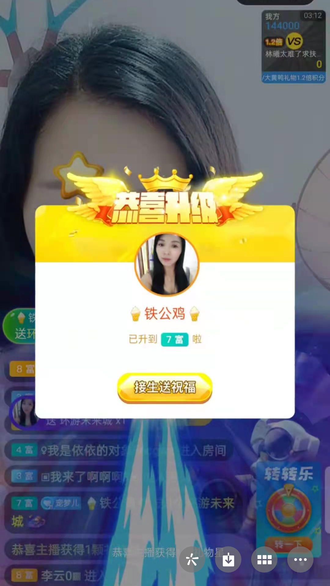梦心💞缘于遇见的图片