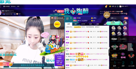 聆听~爱唱歌的图片