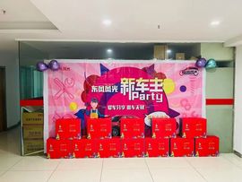 【紫陌姐姐专属助理主播照片