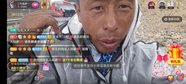 别了，聊聊天主播照片
