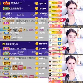 筱一✿．休的图片