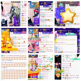 花无缺的故事结束啦主播照片
