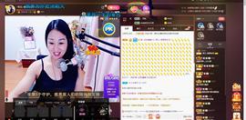 🎶琴儿幸福满满🎶的图片