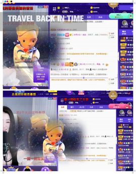 吴小优主播照片