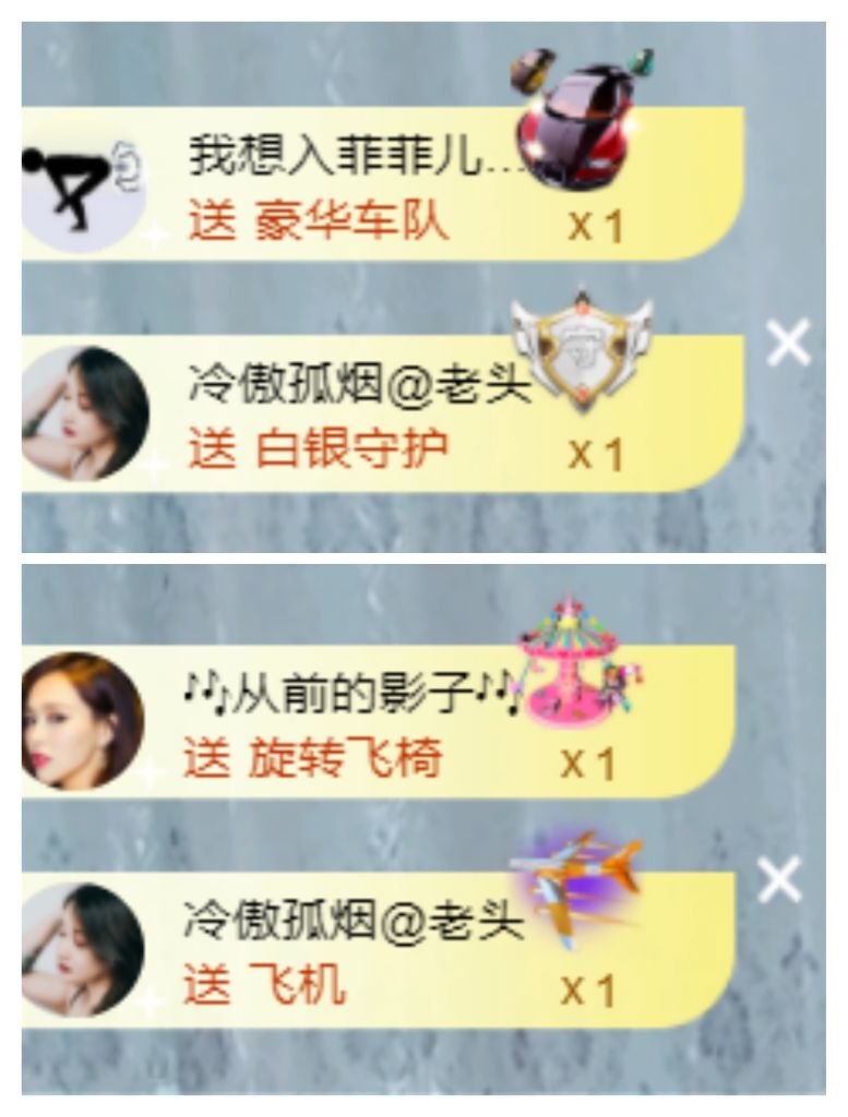 菲儿♥好运来🌈的图片