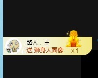 优优休息了主播照片