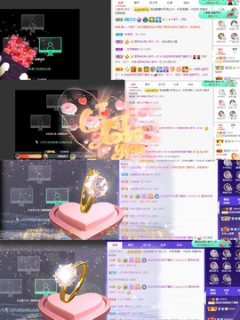 退网了，谢谢大家关心主播照片