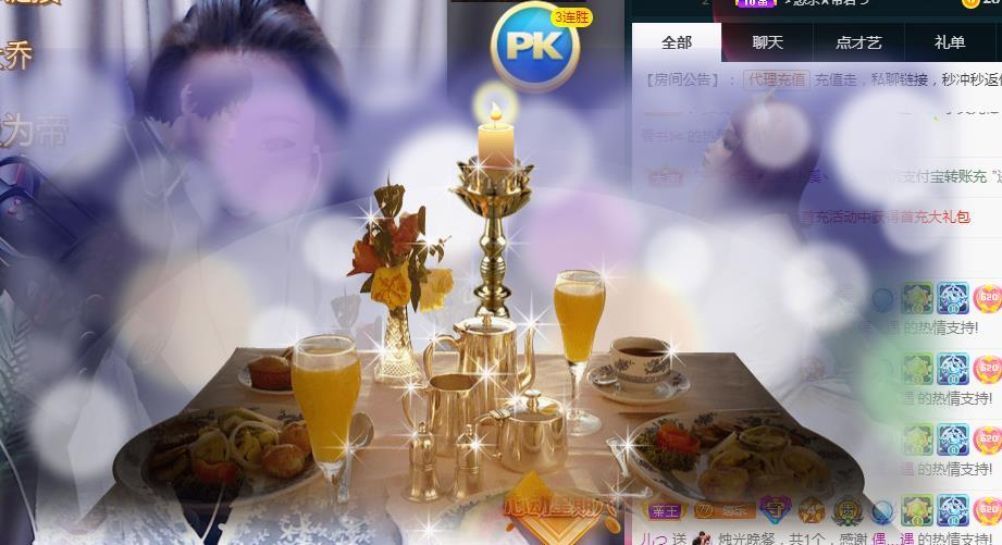 ゞ悠乐★婉儿つ的图片