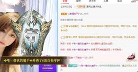 曼曼🌙暂停直播主播照片