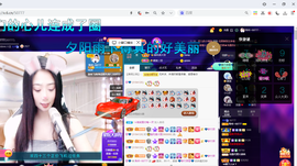 聆听~爱唱歌的图片