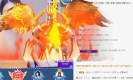 现实✔差距主播照片