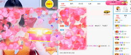 倾颜贺我杰哥荣升公爵的图片