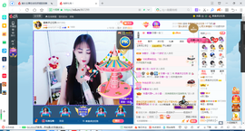 凑美没人爱主播照片