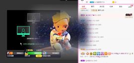 亲亲小虾主播照片