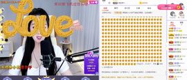 吴小优主播照片