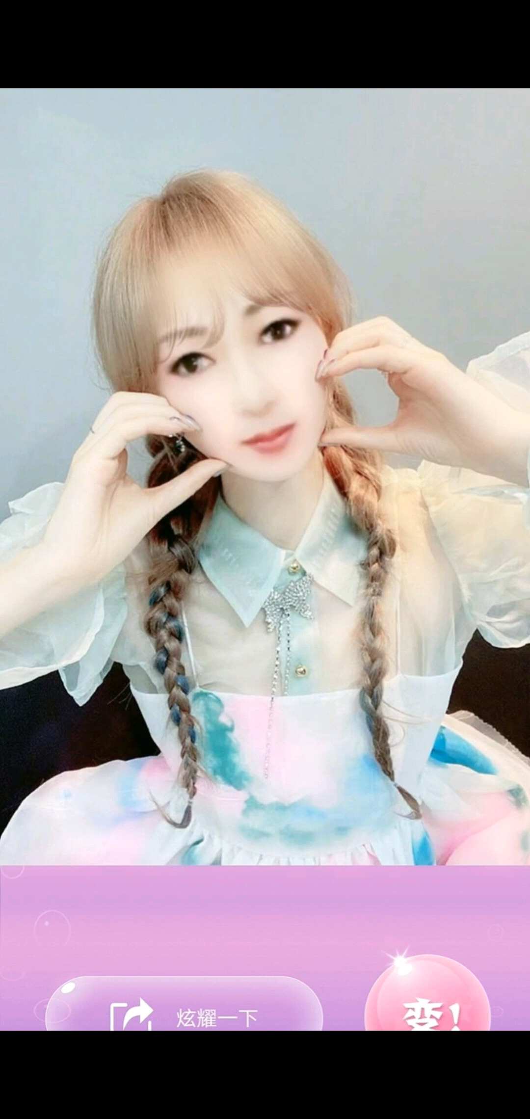 /坏笑/大笑